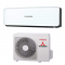 Mitsubishi Heavy Industries sieninis oro kondicionierius SRK-ZS Black & White, 5.0/5.8 kW