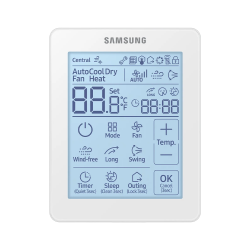 Samsung laidinis nuotolinis valdiklis - MWR-SH11N