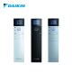Daikin Split sieniniai oro kondicionieriai emura FTXJ-AW/S/B + RXJ-A