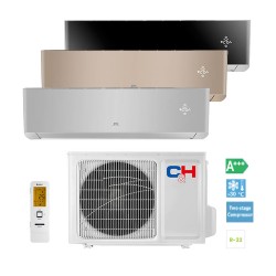 SUPREME R32 spalvos GD, BL, SC šilumos siurblys oras-oras