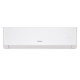 Gree sieninis šilumos siurblys oras-oras AMBER NORDIC, 5.3/6.2 kW